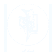 کلینیک آشنا
