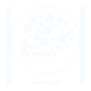 کلینیک بتا مایندر