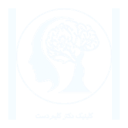 کلینیک دکتر کلیم دست