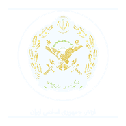 ارتش جمهوری اسلامی ایران