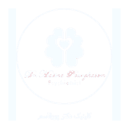 کلینیک پور قاسم